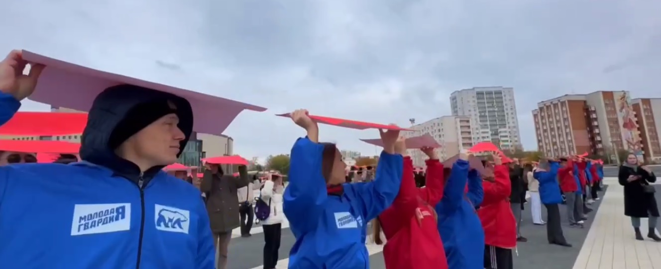 Олег Мельниченко рассказал об акции на Юбилейной площади в День отца