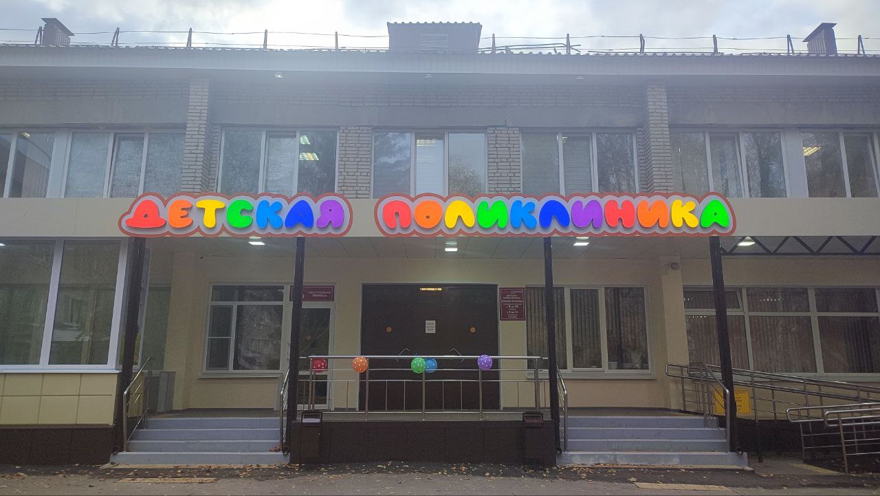 В Кузнецкой детской больнице завершили ремонт входной группы