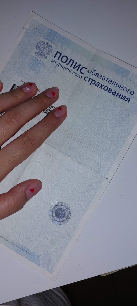 Иностранным гражданам в Пензенской области необходимо переоформить полисы ОМС