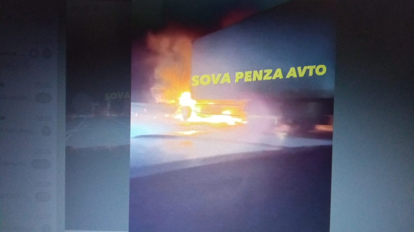 В Мокшанском районе на трассе фура охвачена огнем