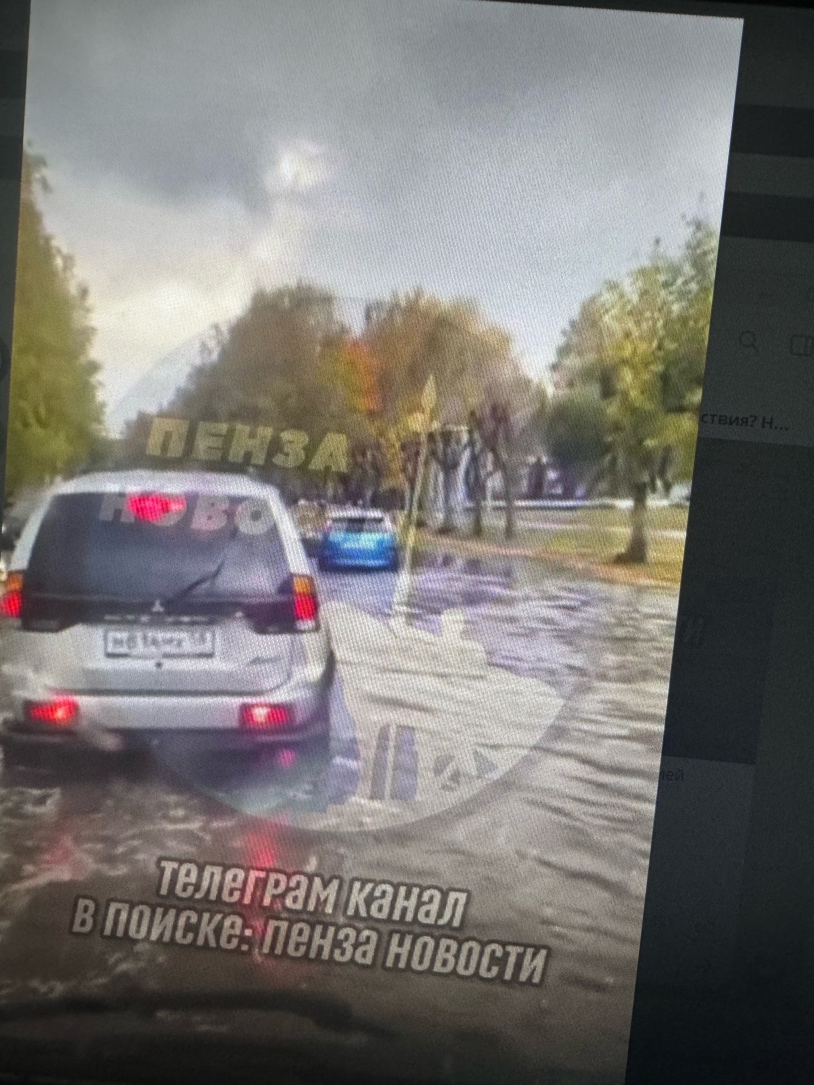 Пенза снова поплыла, ливень превратил городские улицы в реки