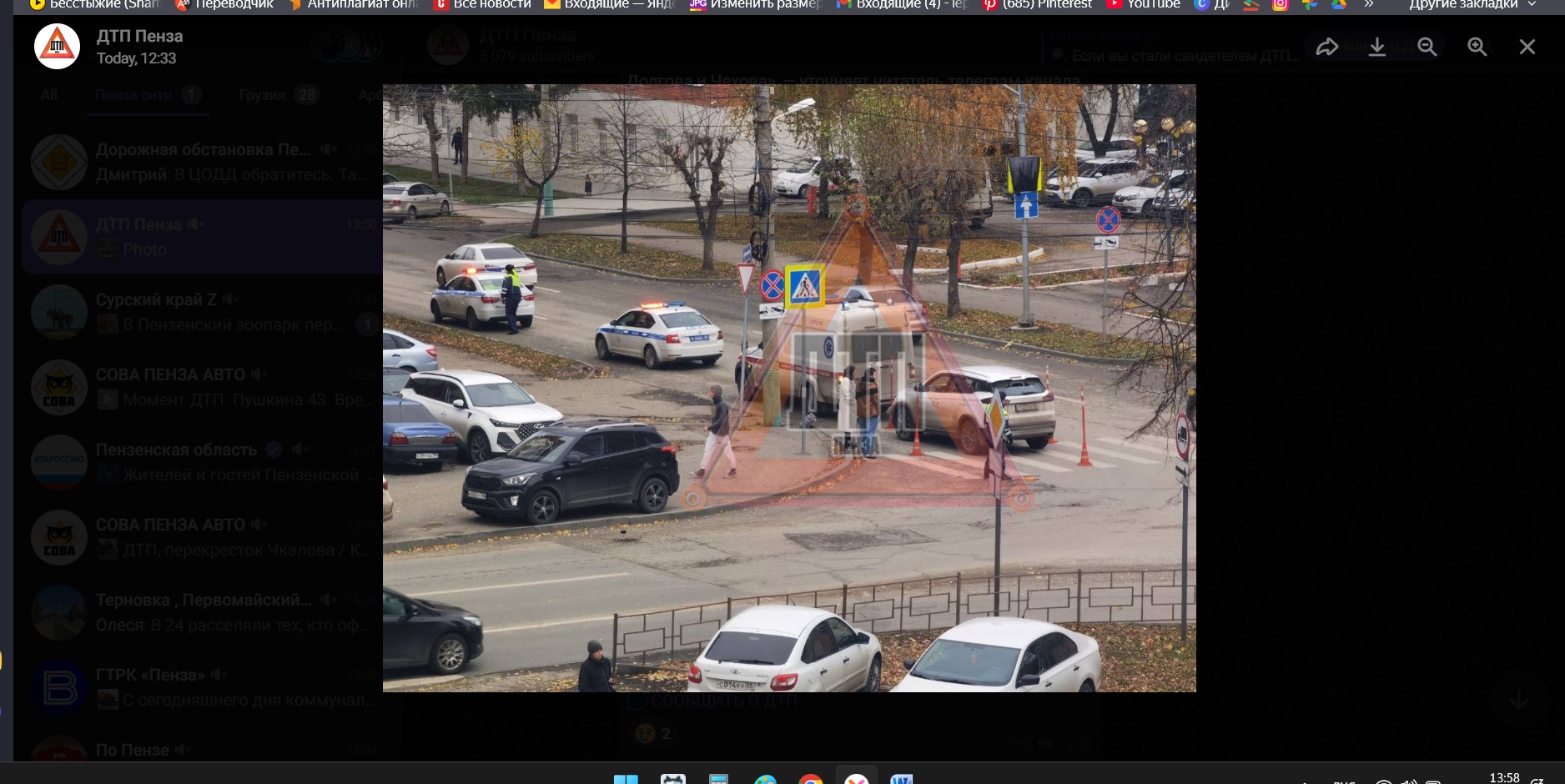 В Пензе 92-летний пешеход угодил под машину на улице Ставского