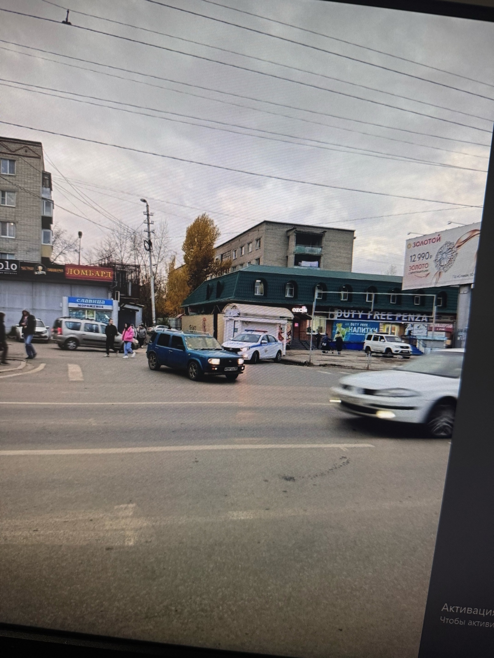 В Терновке пешеходы рискуют жизнью из-за сломанного светофора