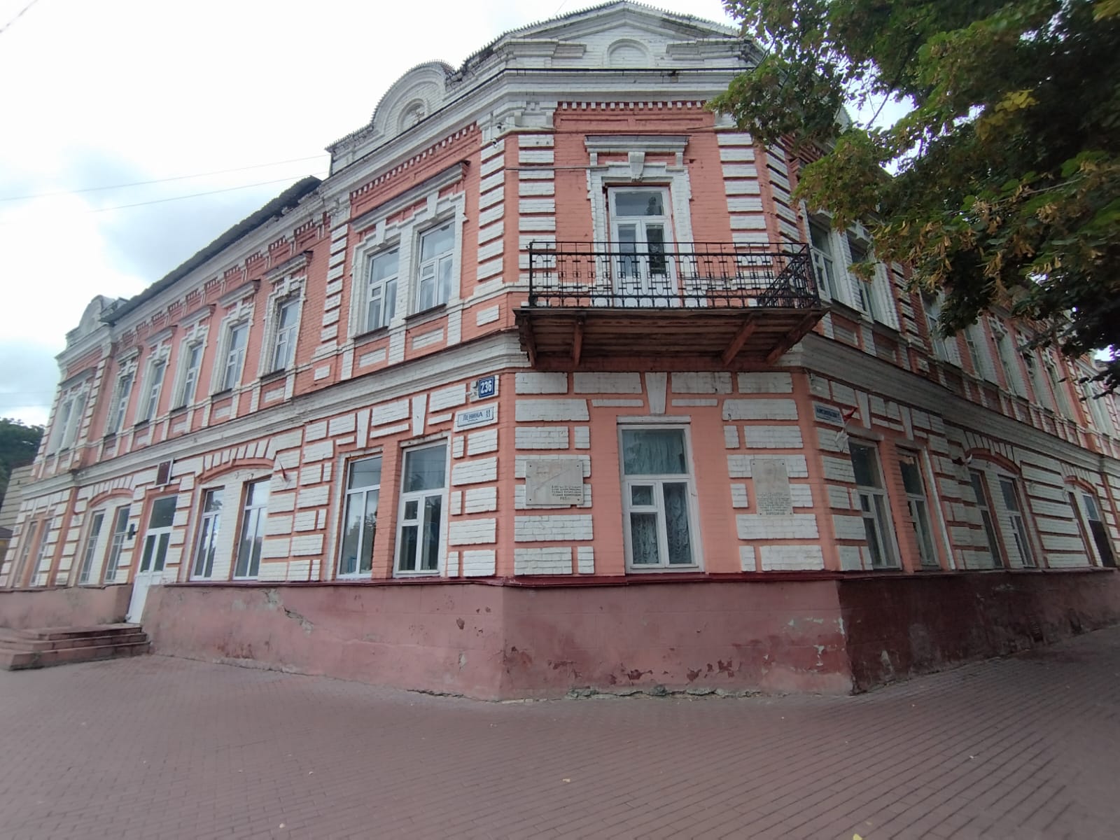 В Кузнецке для здания медицинского училища утвердили охранное обязательство