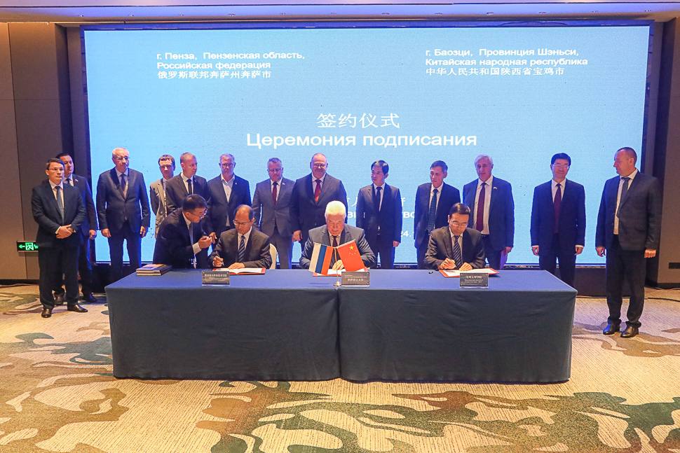 Олег Мельниченко предложил создать в Пензе центр китайской культуры