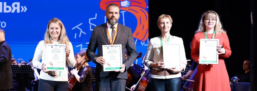 Пензенская область — один из лучших регионов по реализации мер по профилактике семейного неблагополучия