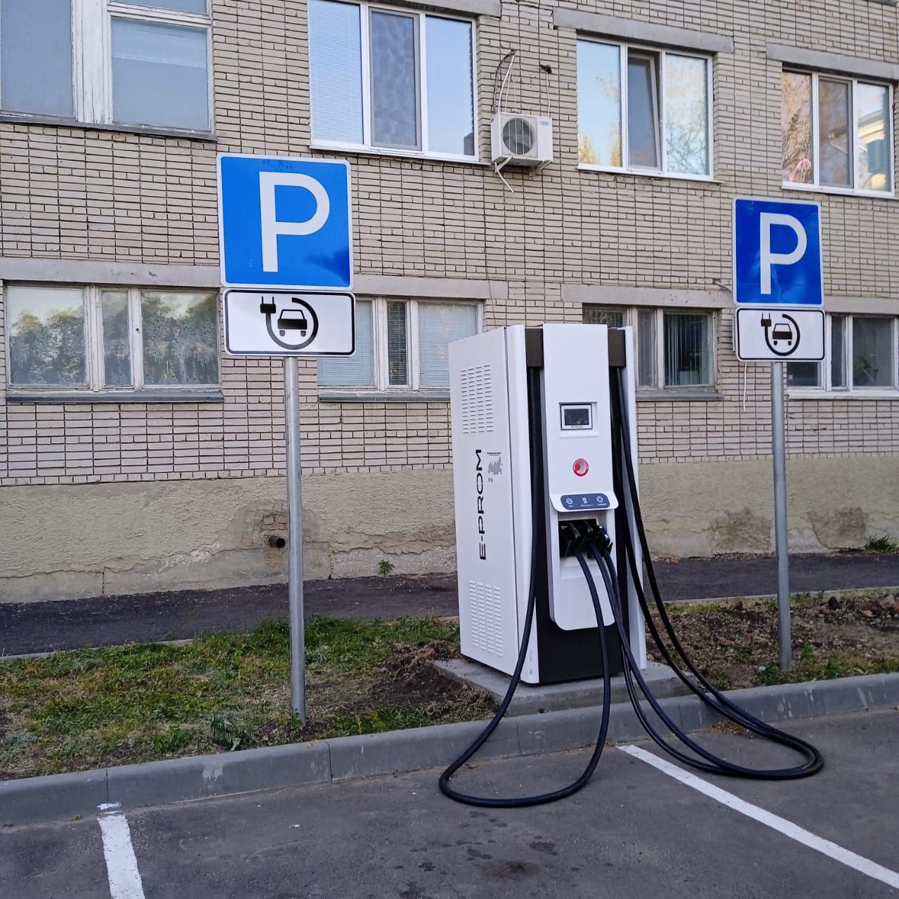 В Пензенской области до конца 2024 года появятся 10 электрозарядных станций для авто