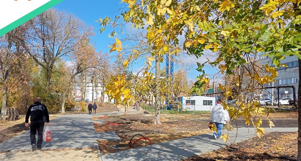 В сердобском сквере Островского готовятся к обустройству газона