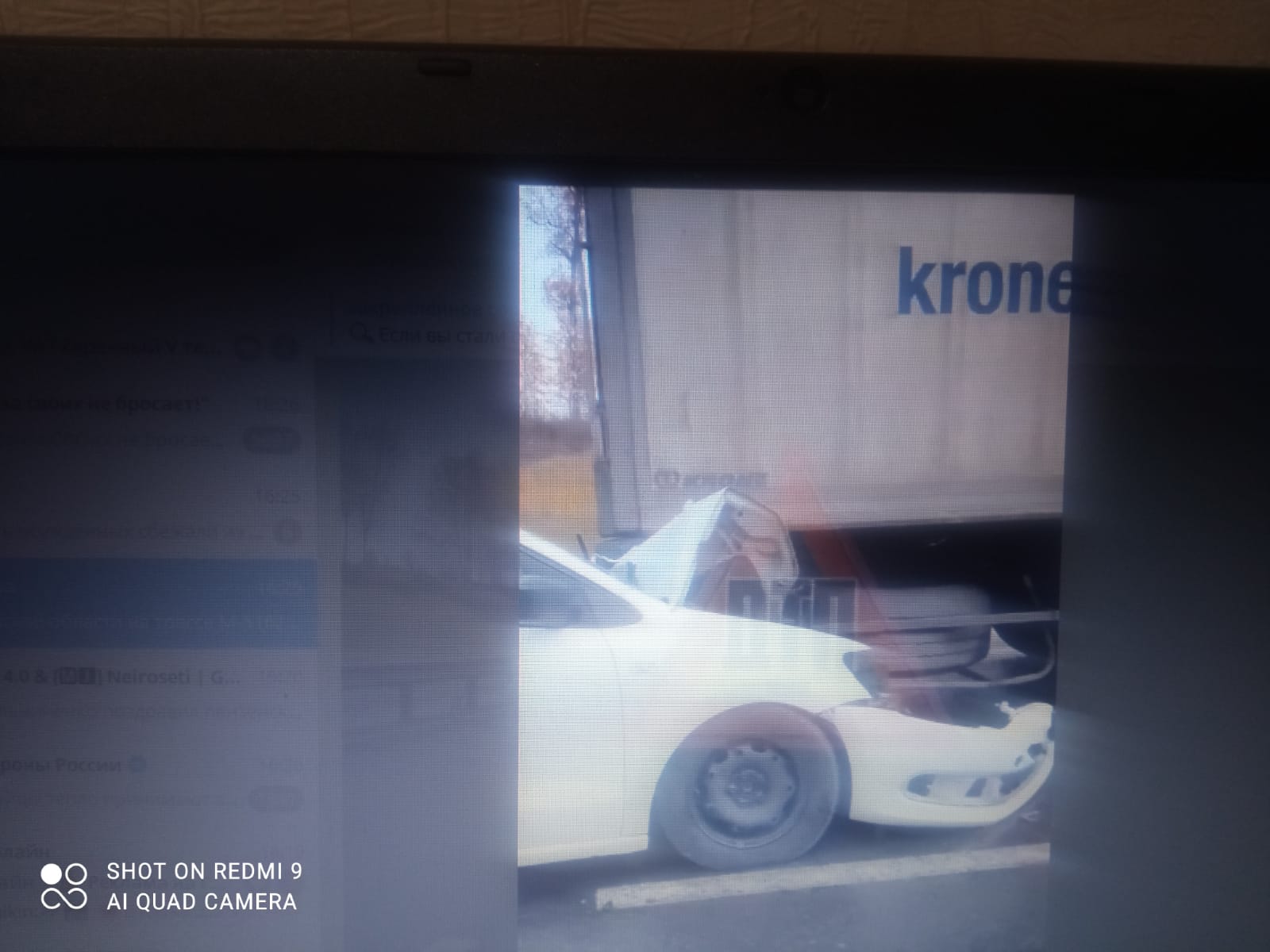 В Бессоновком районе на М5 легковушка залетела под фуру