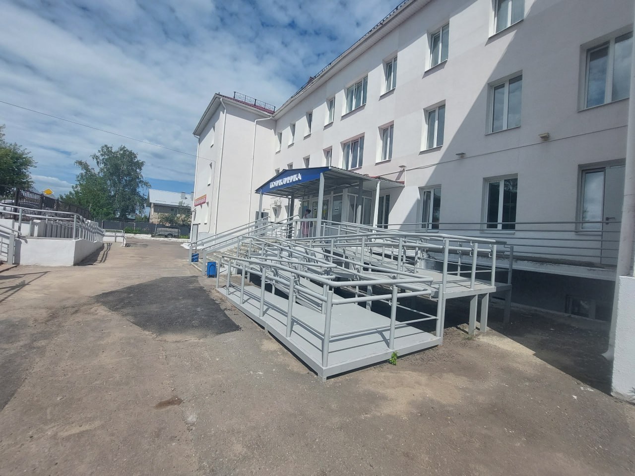 В Пензенской районной больнице готовятся к установке аппарата МРТ