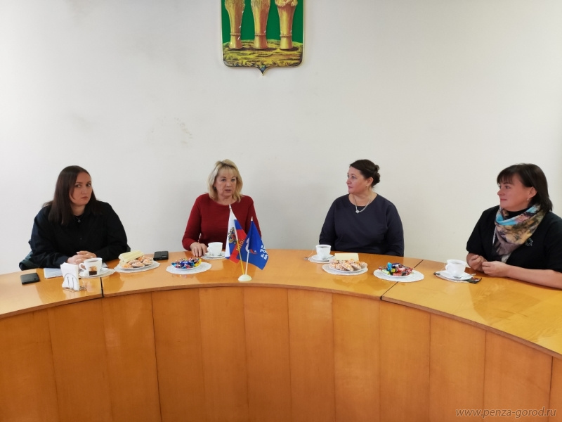 В Пензе прошла встреча с семьями участников СВО