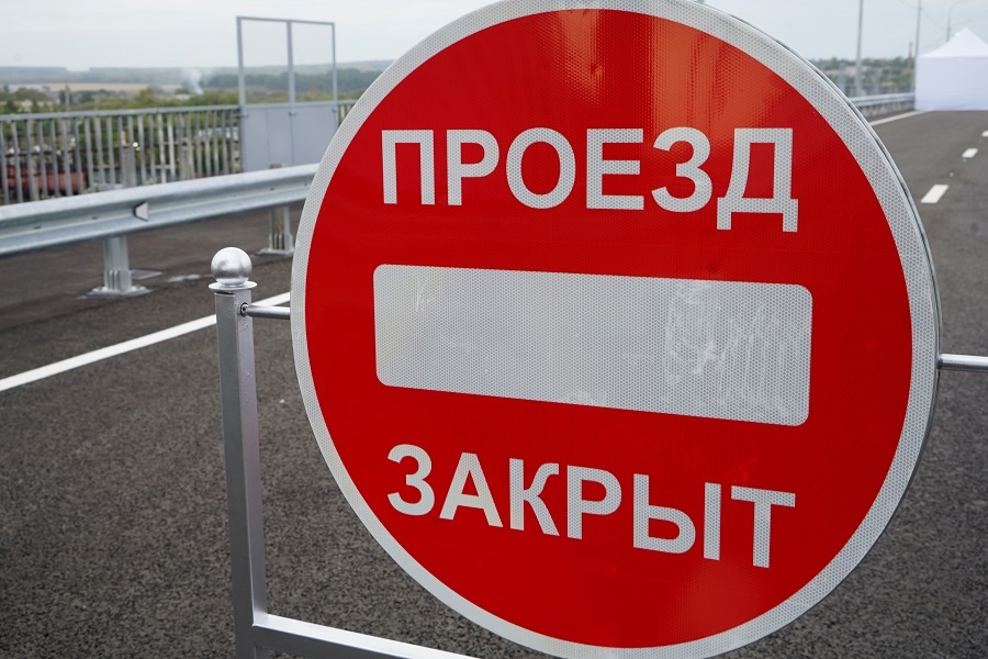 В Засечном понтонный мост закрыли до 8 октября