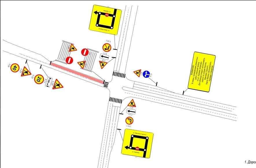 В Пензе запретили движение с моста Капашина на улицу Кураева
