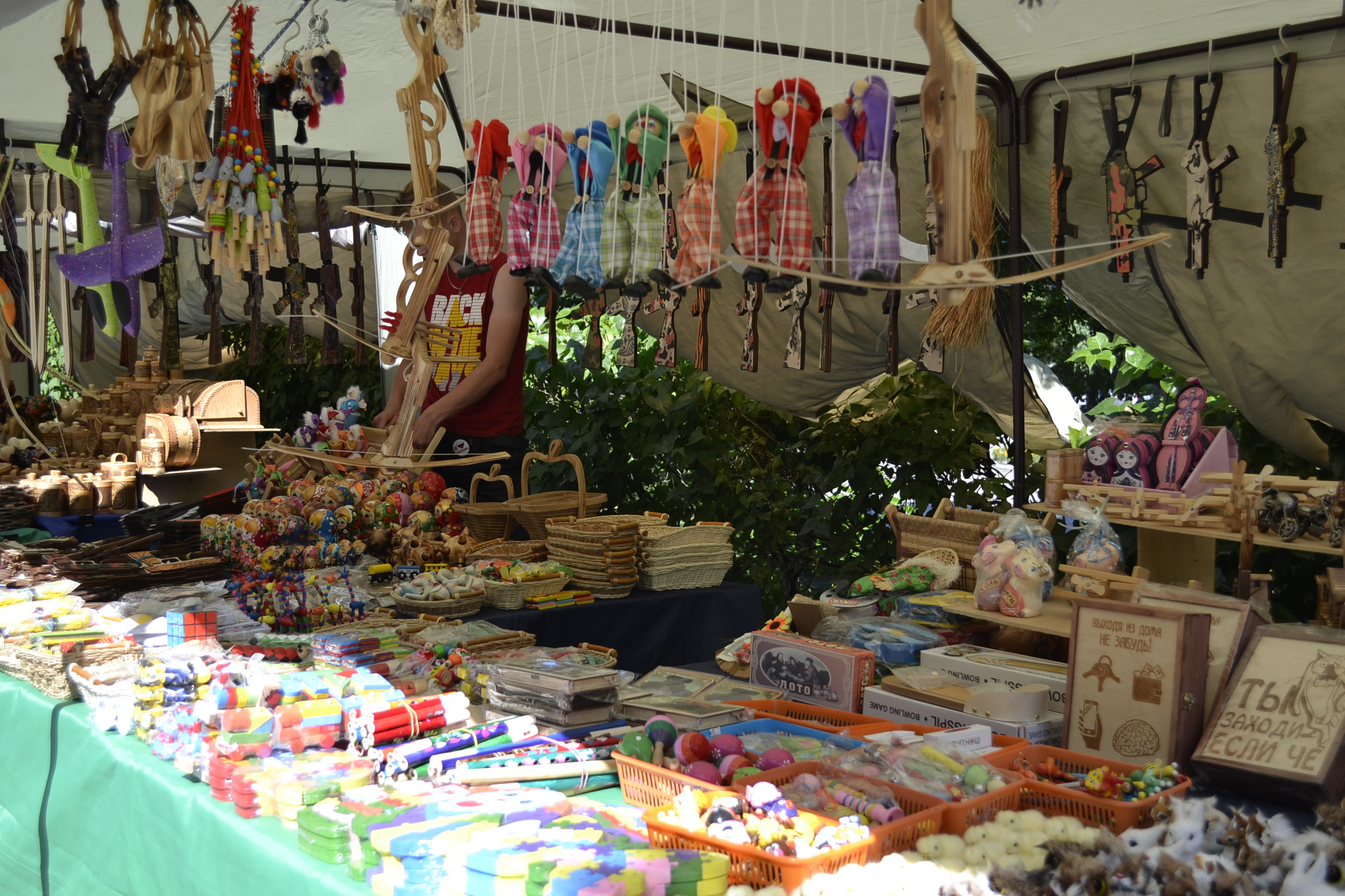 В Сердобске, Кузнецке, Пензе и Земетчино организуют семейный фестиваль