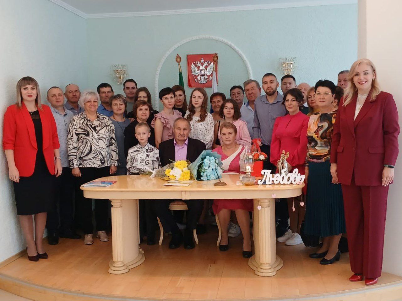 В Сердобске чествовали супругов, проживших в браке 50 лет