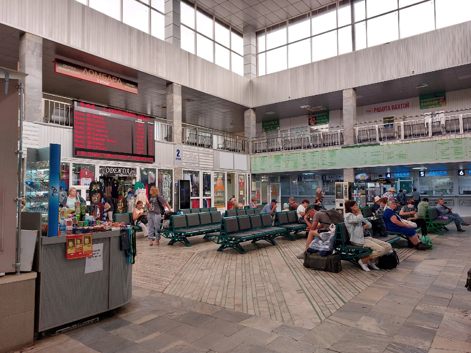 В Пензе мужчина ограбил женщину у Автовокзала