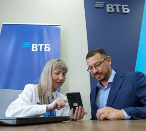 Бизнес просит добавить в онлайн-банк планировщик, обучение и юридические услуги