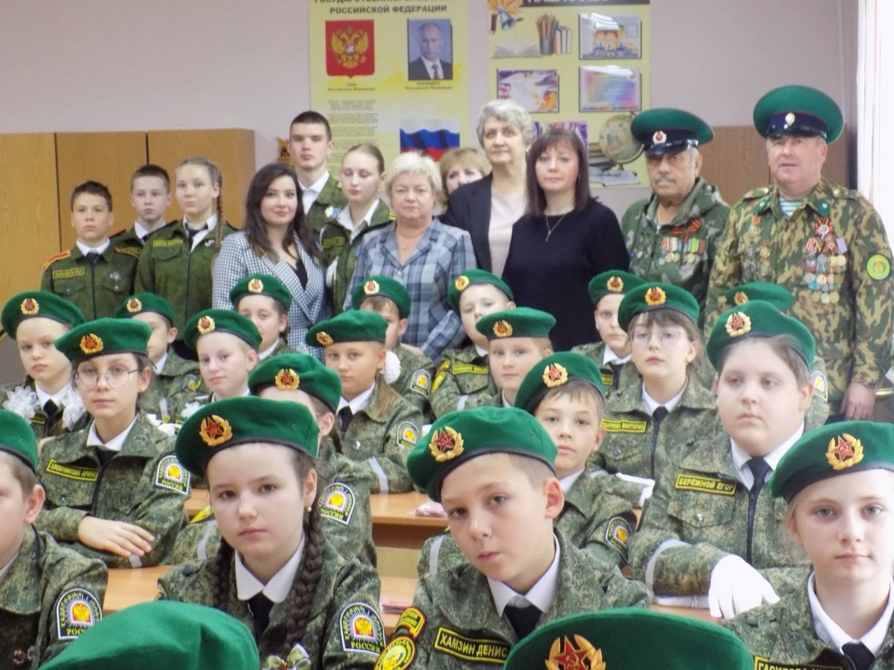 В кузнецкой школе открыли кабинет Юнармии