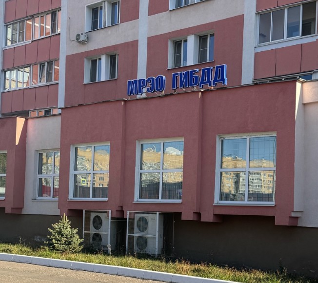 Глава ГИБДД Пензенской области проведет личный прием граждан