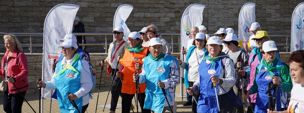 В Городе Спутнике провели Всероссийский День ходьбы