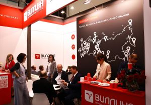 Елена Чистякова озвучила итоги Петербургского международного газового форума