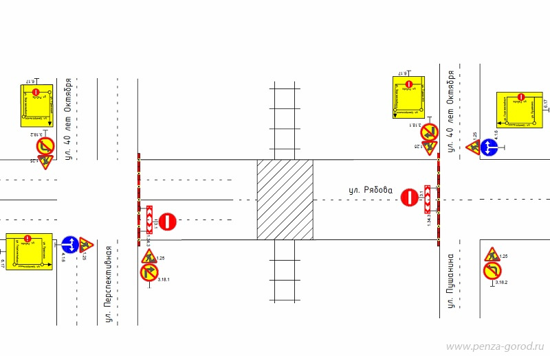 В Пензе на улице Рябова ограничили движение транспорта