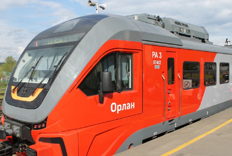 Пензенская область завоевала серебро на всероссийской премии «Маршрут года – 2024»