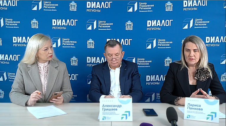 Пензенцам рассказали, когда будет построена перемычка между Антонова и Измайлова