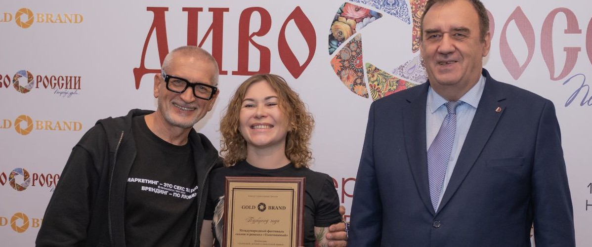 Пензенские ремесленные фестивали завоевали более 10 наград всероссийского конкурса