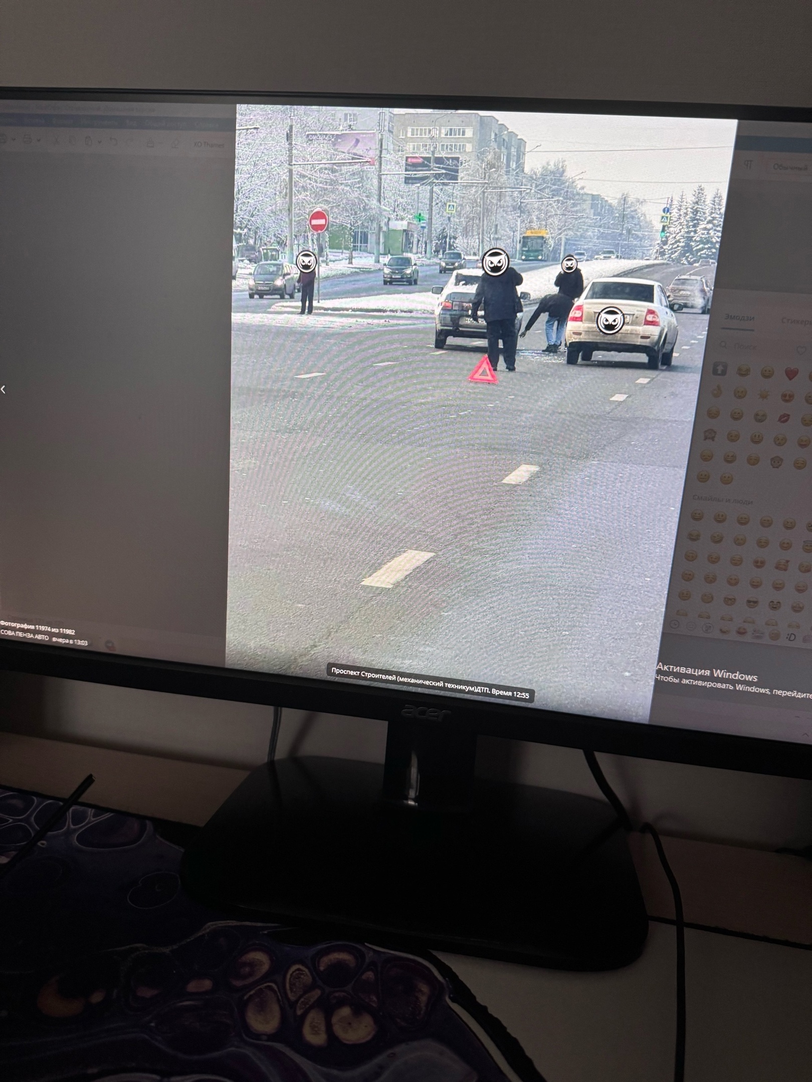 В Пензе из-за гололеда участились ДТП