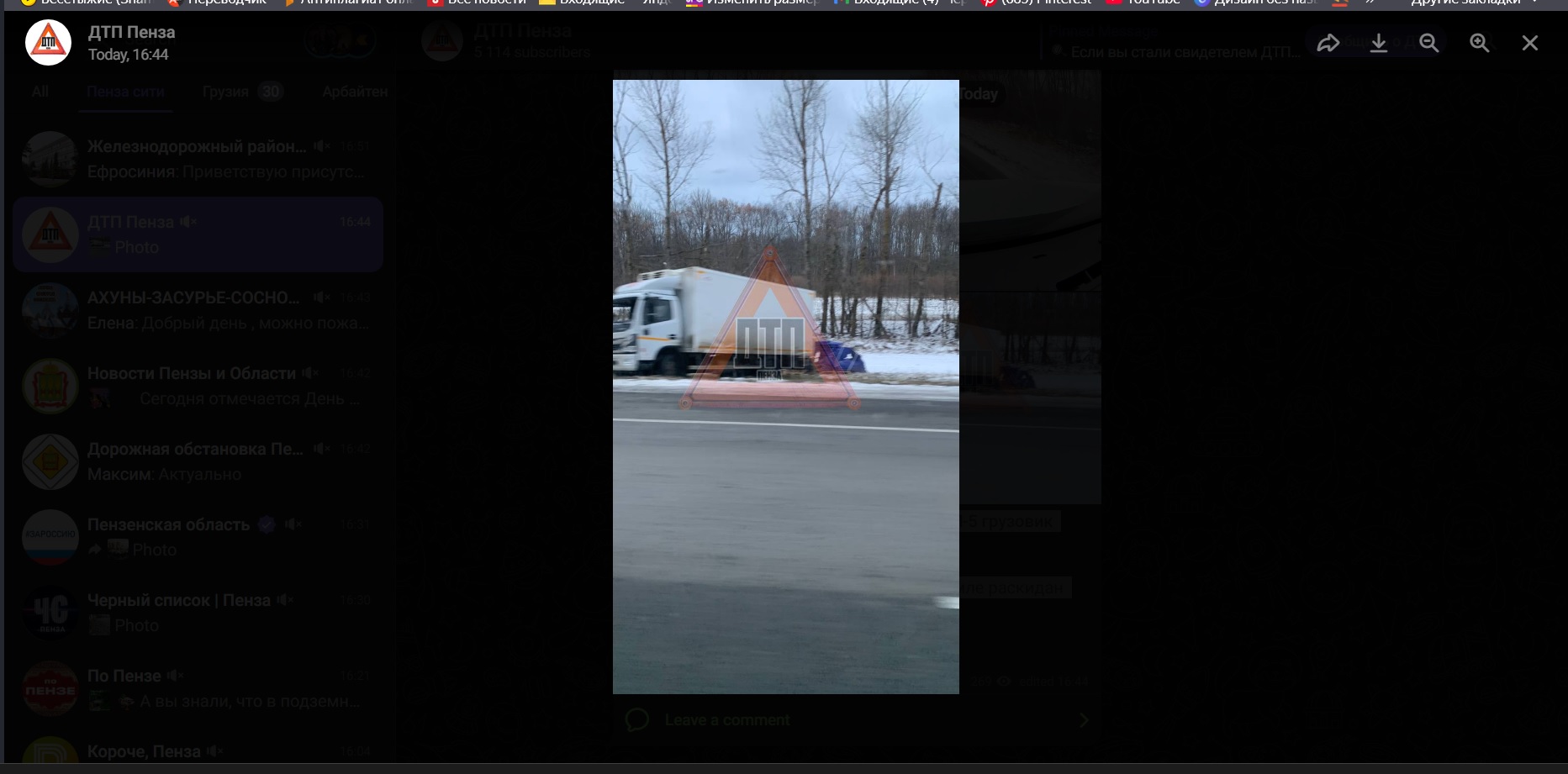 В Нижнеломовском районе грузовик улетел с трассы М5 в кювет