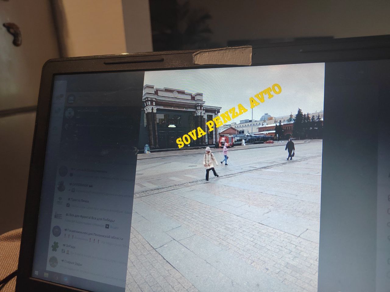 В МЧС объяснили скопление пожарных машин у пензенского драмтеатра