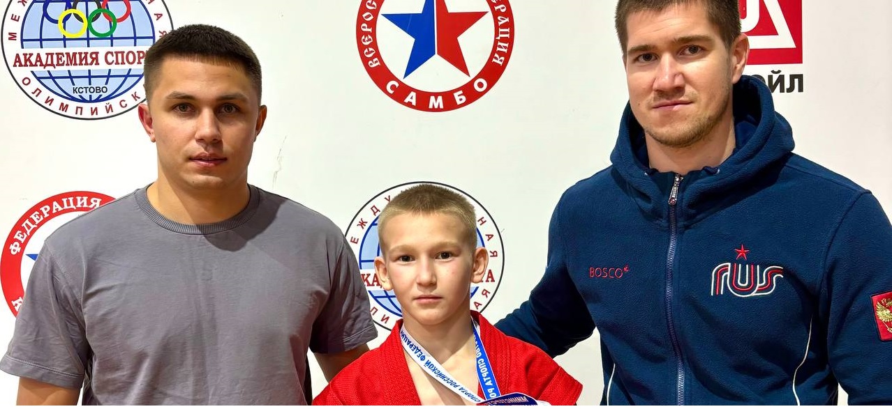 Пензенский самбист Алексей Журавлев завоевал бронзу на первенстве России