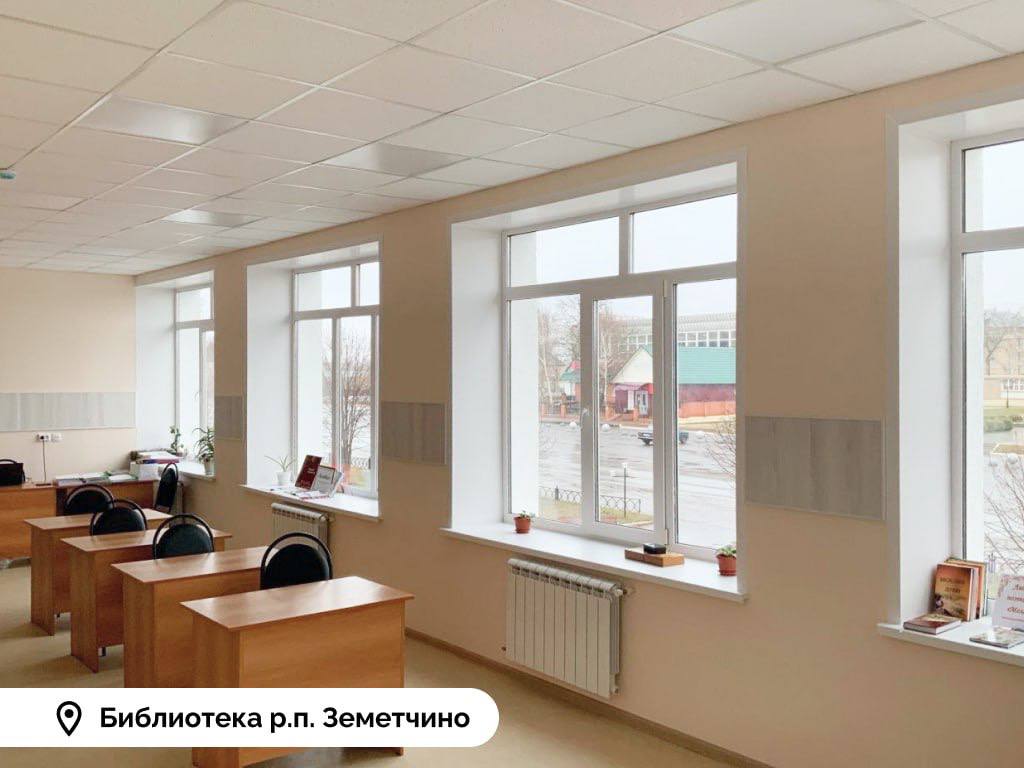 В Земетчинском районе модернизируют ДШИ и библиотеку