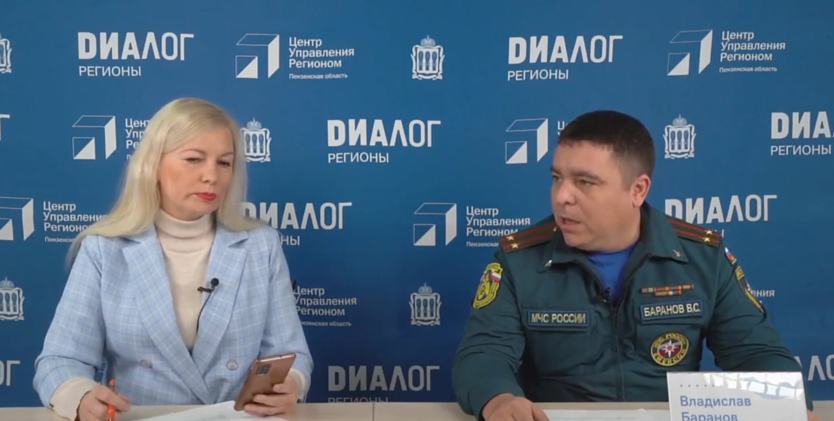 Владислав Баранов ответил пензенцам на вопрос о найденных в Монтажном беспилотниках