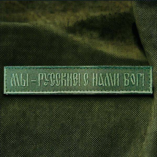 Пензенская область отметила 295-летие со дня рождения Александра Суворова