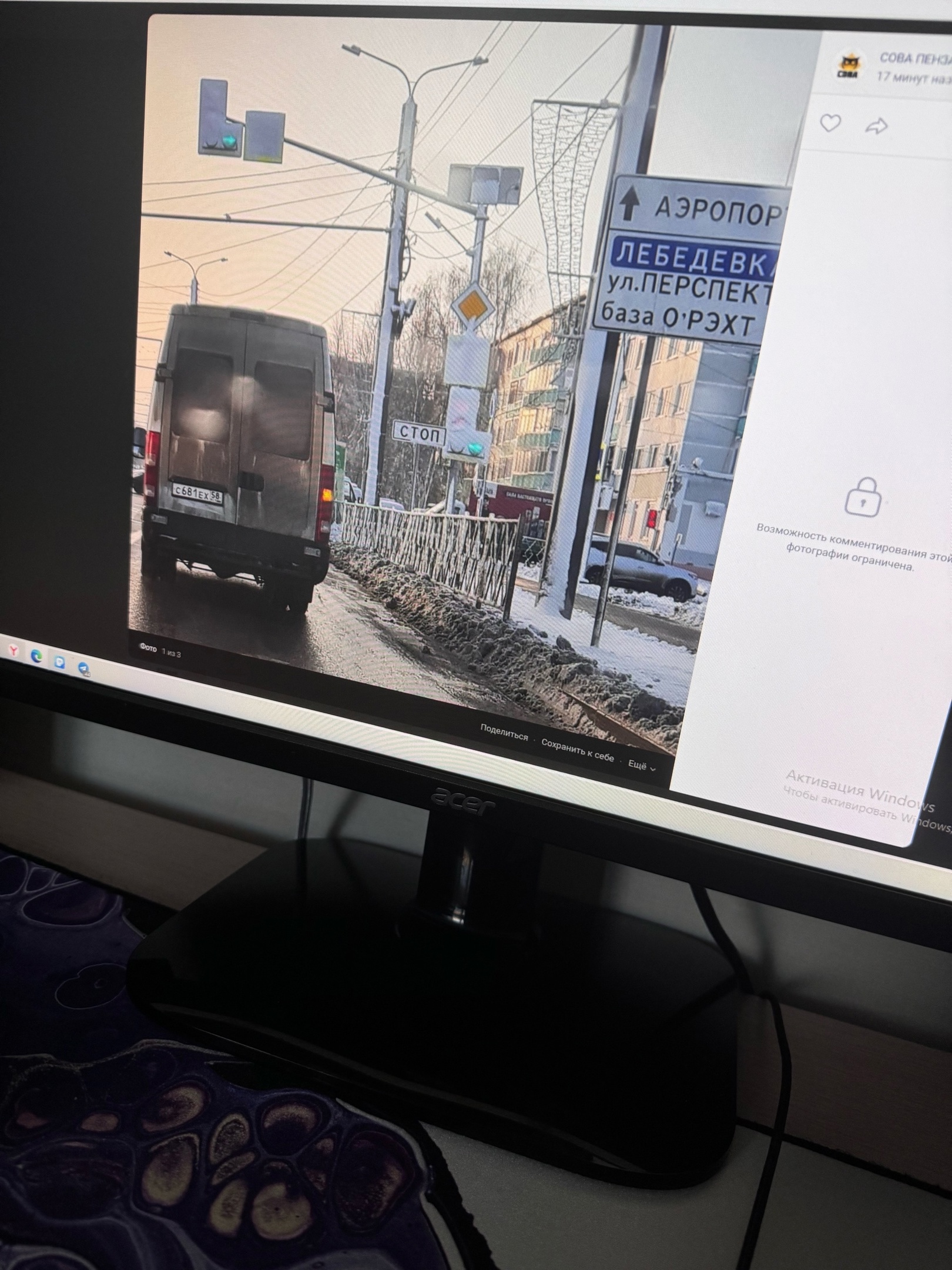 В Пензе после снегопада не видно знаков и светофоров