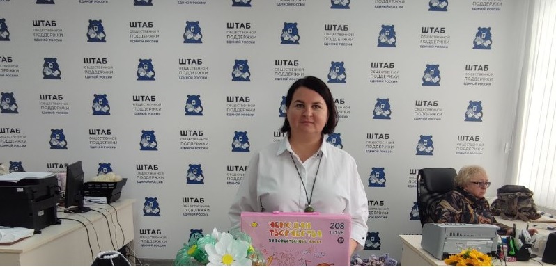 Ольга Чистякова приняла участие в благотворительной акции «Коробка храбрости»