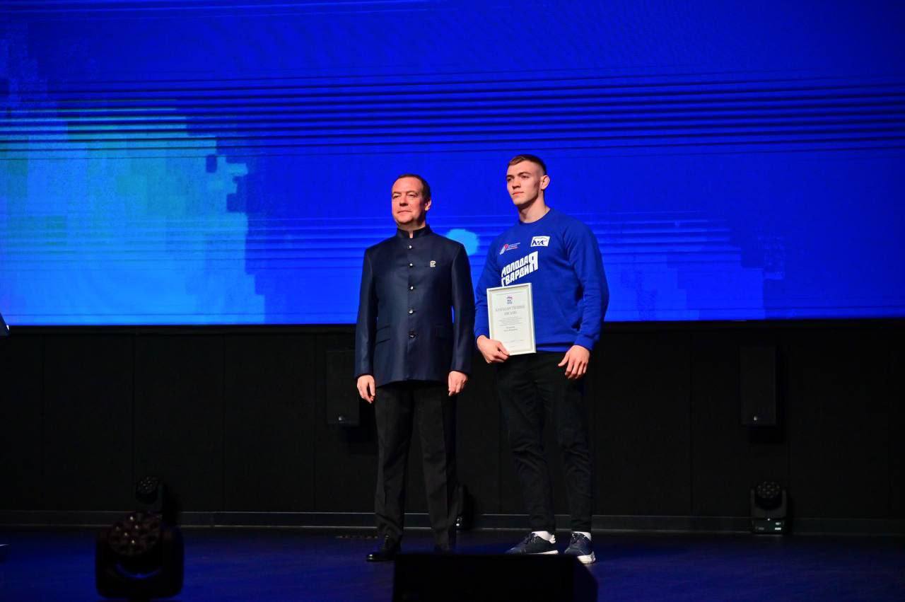 Пензенский самбист Илья Затылкин отмечен благодарностью Дмитрия Медведева