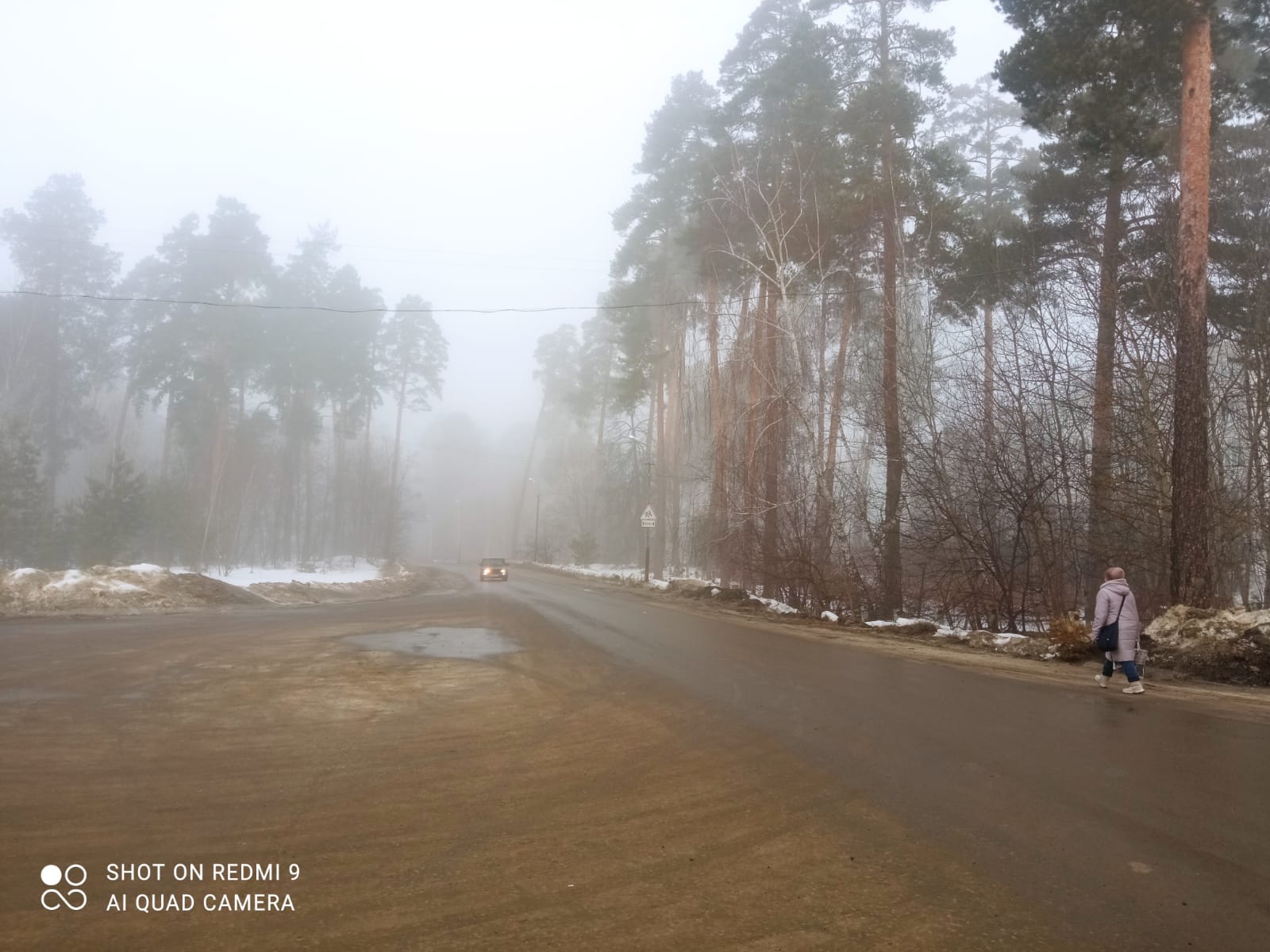 В воскресенье Пензу накроет густой туман