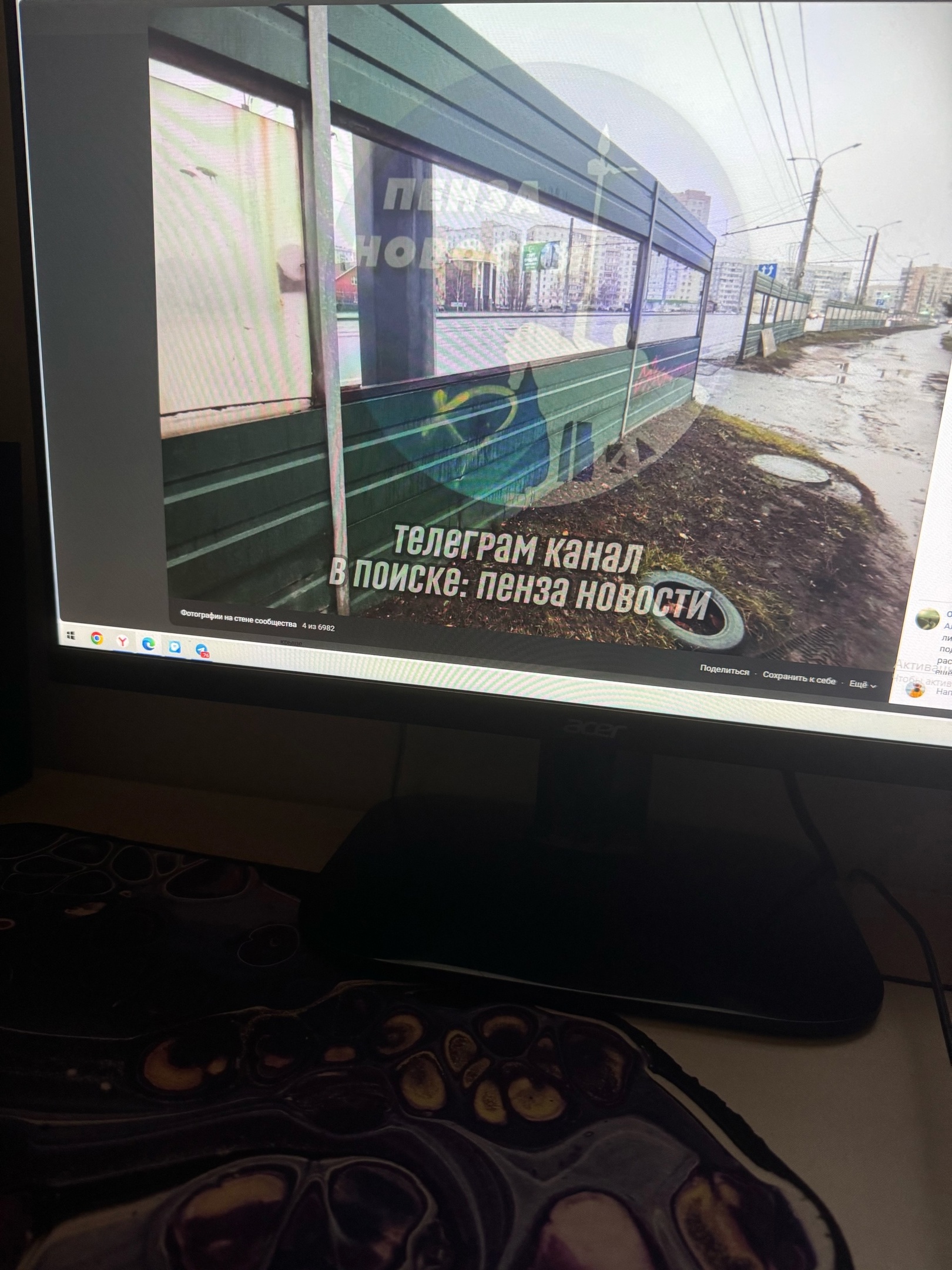 В Терновке просят восстановить шумозащитные экраны после урагана