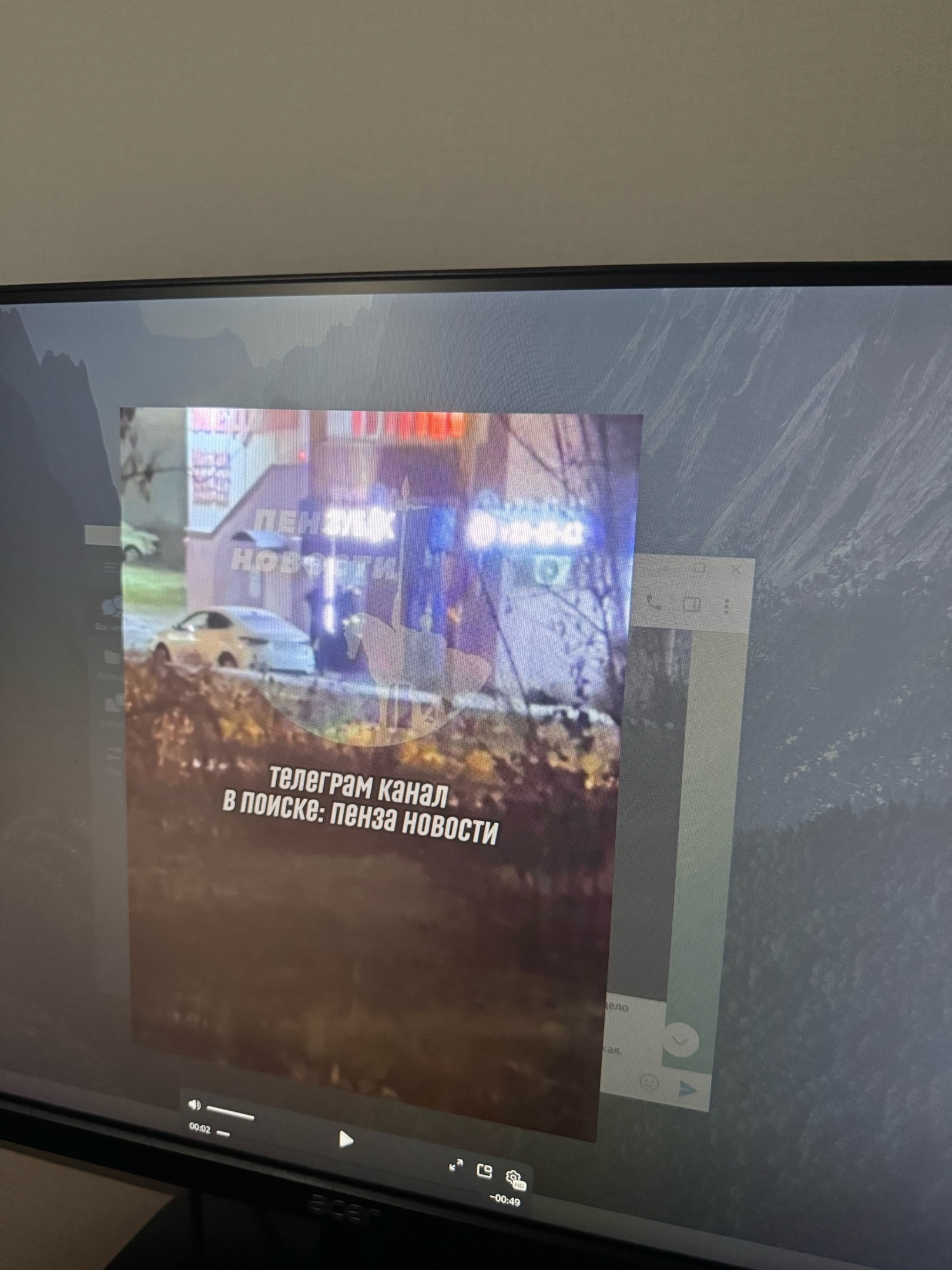 Ночная драка "туристов" на улице Ладожской в Пензе возмутила горожан