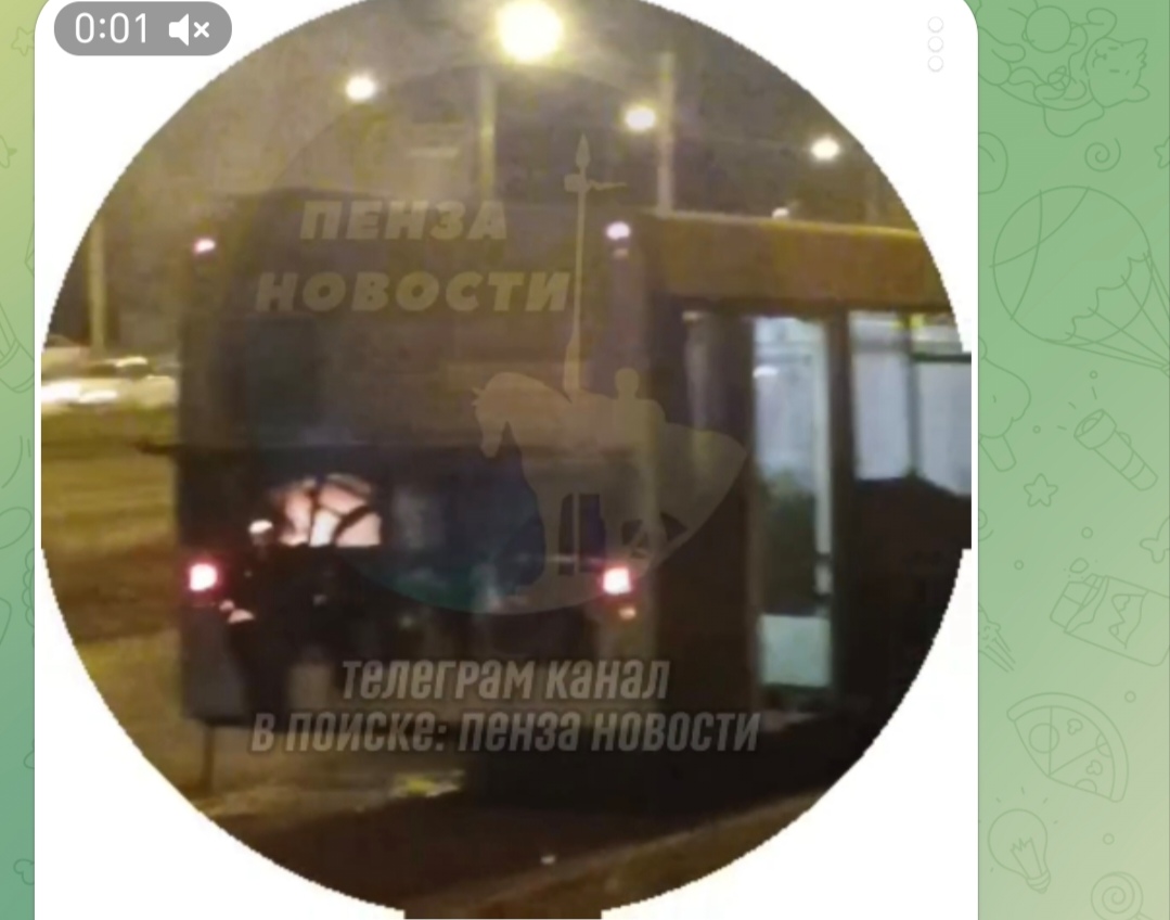 В Пензе загорелся автобус с пассажирами