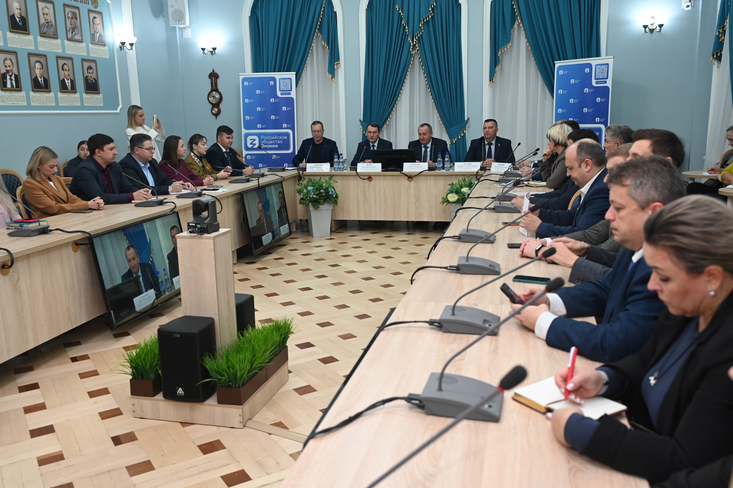 В Пензе обсудили сотрудничество с Российским обществом «Знание»