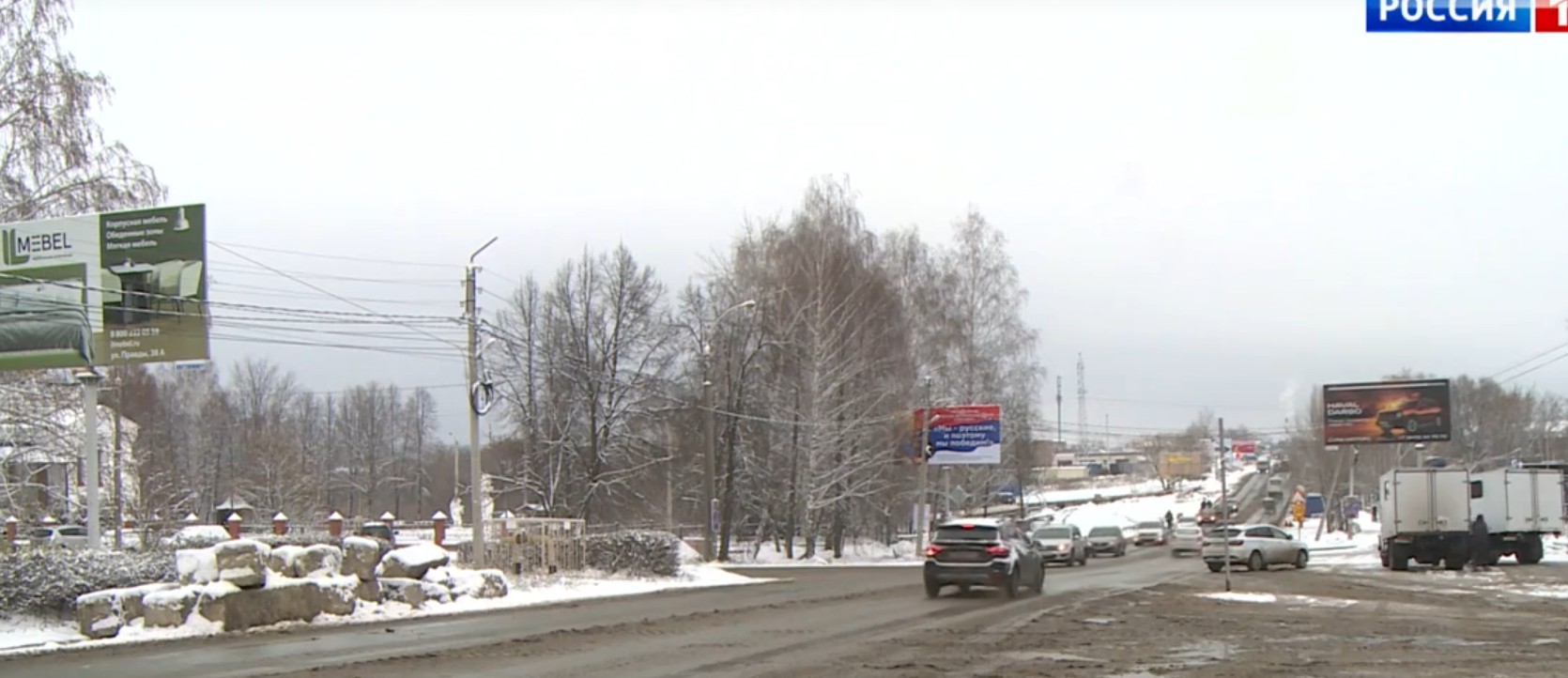 В Кузнецке открыли движение по новому мосту в Западном микрорайоне