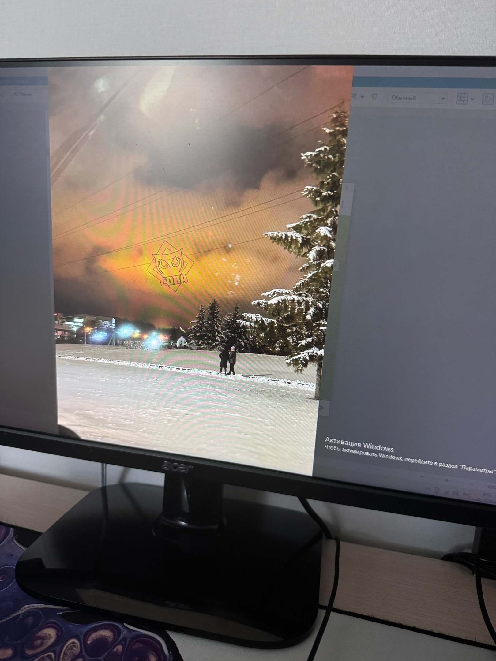 Пензенцы спорят о необычном небесном явлении