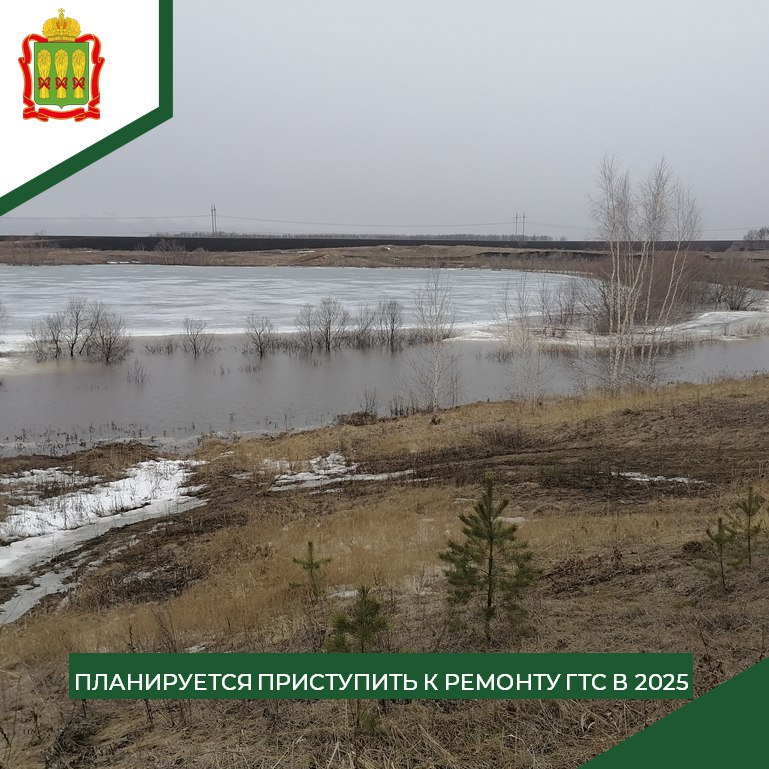 В Белинском районе часть села может затопить водой из пруда