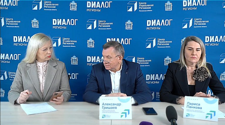 Александр Гришаев рассказал, почему нельзя было обойтись без перекрытия Ерик