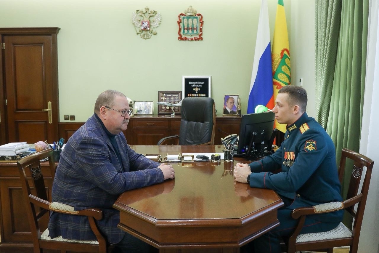 Олег Мельниченко встретился с участником СВО, прибывшим в Пензу в отпуск