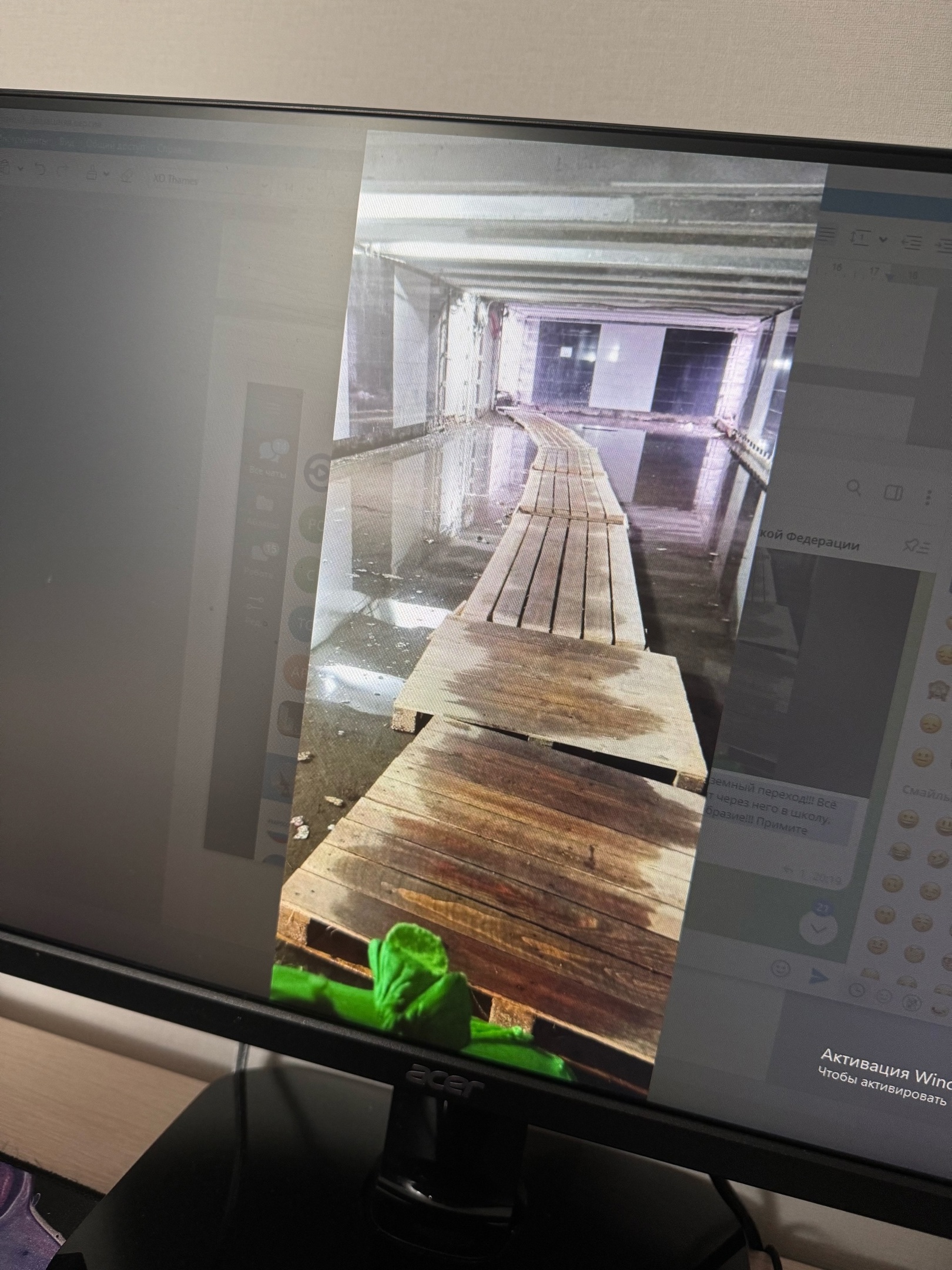 В Пензе сотрудники УЖКХ посетили затопленный переход в Арбеково